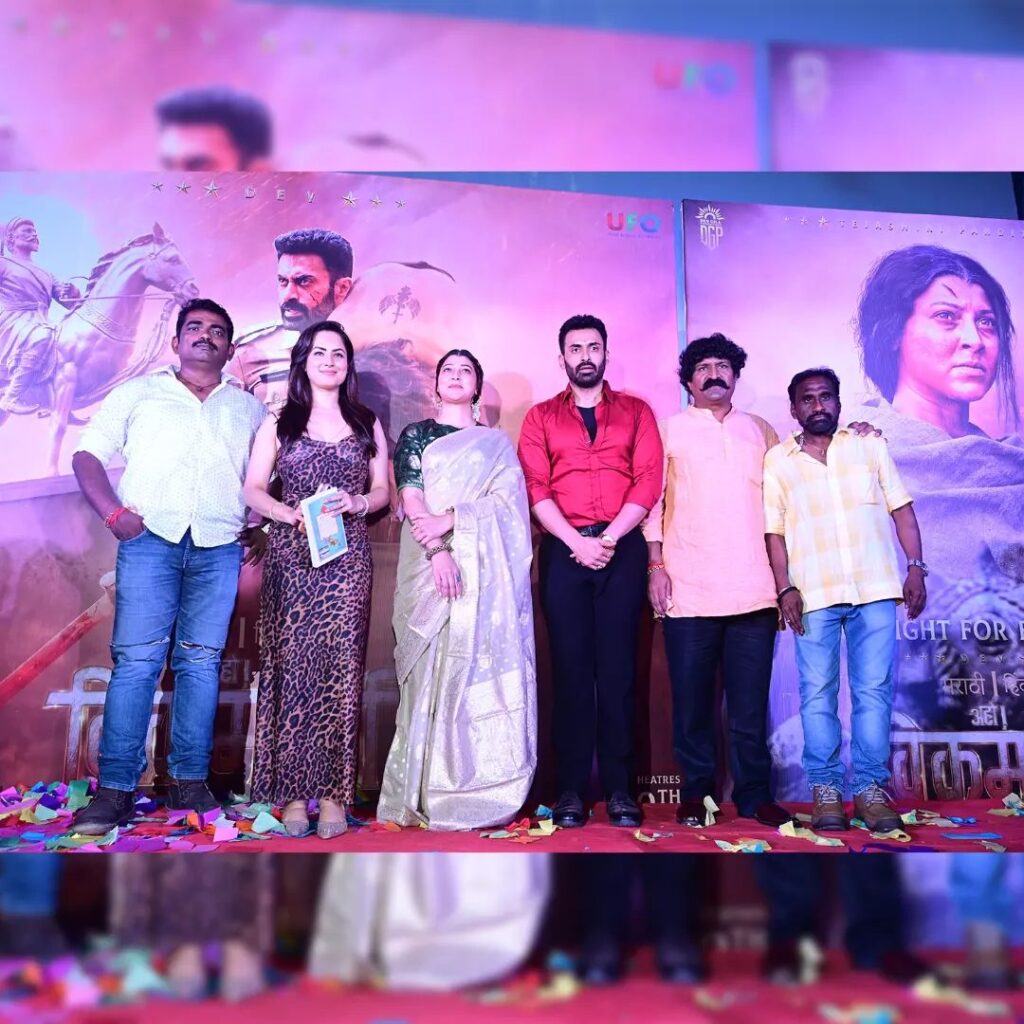 Vikramaarka Launch Event 1